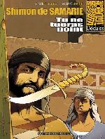 ShimonDeSamarie1_22032005