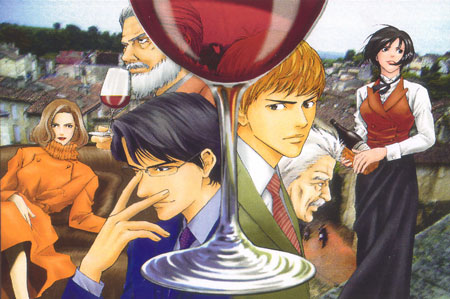 les_gouttes_de_dieu_1