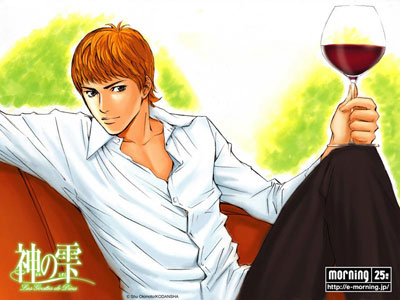 gouttes_dieu_morning