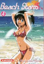 BeachStars4_08102009_233511