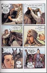 Ame du samoura&iuml; (L')