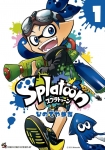 splatoon_manga.jpg