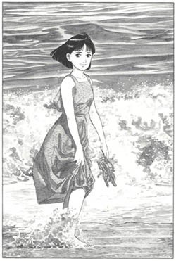 Quartier lointain.jpg