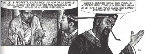 Capitol, Juge Bao, Chongri Nie, Patrick Marty, editions fei, Chine, Histoire, société