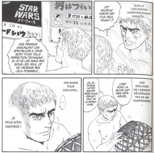 Capitol,thermae romae, Yamazaki, Casterman,8/10, manga, thermes, rome, japon, 03/2012