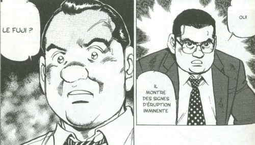 Capitol, Spirit of the sun, Kawaguchi, Tonkam, 8.5/10, Aventures, anticipation, 01/2005
