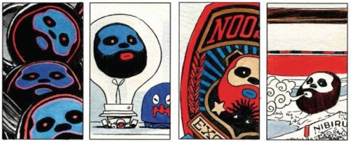 nao de brown,dillon,akileos,drame,toc