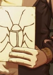 bunny,deschard,fournier,emmanuel proust editions,ile,adolescent,casino,prison