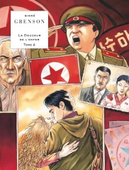 Couverture DOUCEUR_ENFER T2.jpg