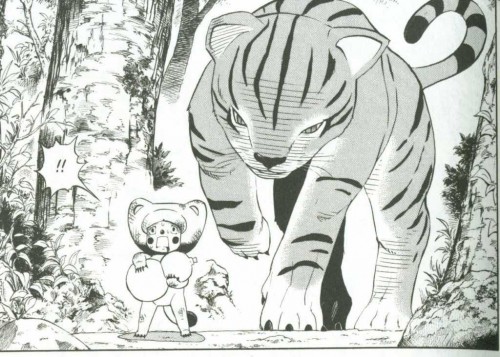 Animal Kingdom, Ki-oon, Raiku, manga, jeunesse, 01/2014.