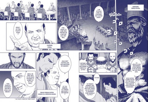 ad astra,mihachi kagano,ki-oon,histoire,romains,carthage,guerre,antiquité,hannibal barca,scipion