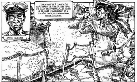 bataille de shnagai,bo lu,urban china,manhua,histoire,guerre,chine,japon,documentaire,610,042015