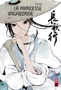 urban china, éditeur, label, manhua, bande dessinée chinoise