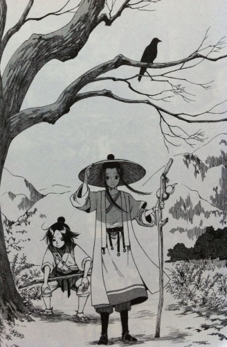 princesse vagabonde,xia da,urban china,manhua,aventure,chine,médiéval,710,042015