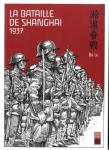 bataille de shnagai,bo lu,urban china,manhua,histoire,guerre,chine,japon,documentaire,6/10,042015