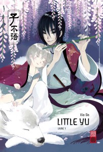 urban china, éditeur, label, manhua, bande dessinée chinoise