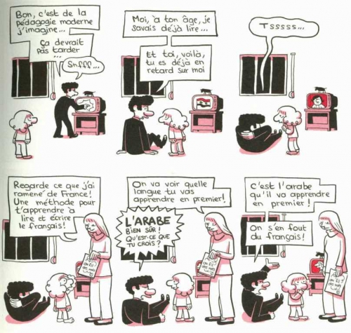 L'arabe du futur, Riad Sattouf, Allary, 8.5/10, Syrie, Jeunesse, école, 06/2015