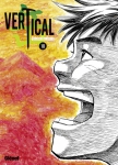 vertical t10.jpg