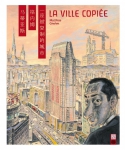 La ville copiée.jpg