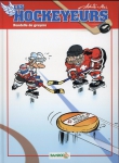 les hockeyeurs t4.jpg