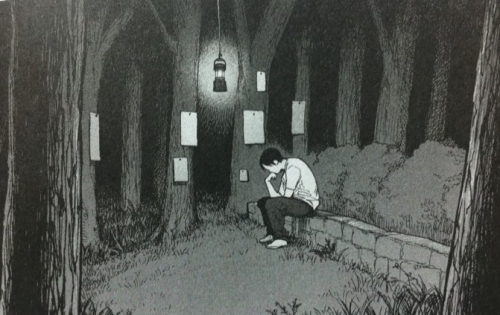 ajin,miura,gamon sakurai,glénat manga,fantastique,immortalité,710,072016