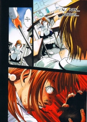 igai,manga seinen,saimura,zombie,horreur survival