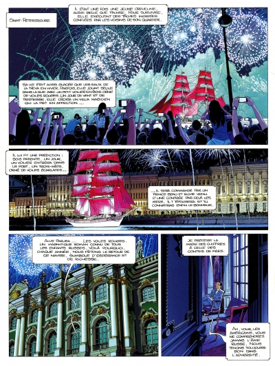 largo winch,l'étoile du matin,eric giacometti,philippe francq,aventures,dark dinance,anonymous
