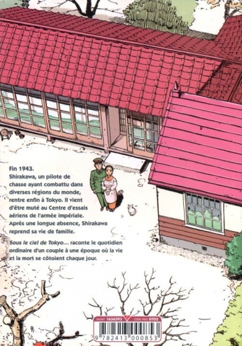 takizawa,sous le ciel de tokyo,aviation,guerre,delcourt tonkam