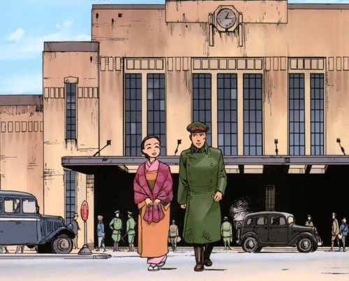 sous le ciel de tokyo t.jpg