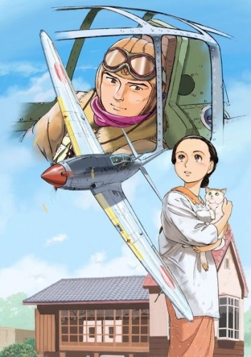 takizawa,sous le ciel de tokyo,guerre,seinen,delcourt,tonkam,aviation