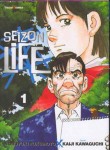 capitol,seizon life,kaiji kawaguchi,nobuyuki fukumoto,manga,panini comics,polar