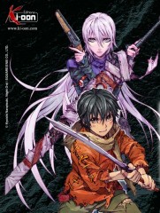 the arms peddler,arms peddler,ki-oon,nanatsuki,night owl,heroic fantasy,manga