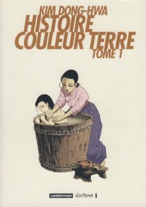nuit, noce, kim Dong Hwa, casterman, corée