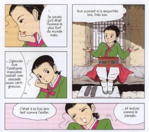 nuit,noce,kim dong hwa,casterman,corée