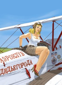 hugault,sexy,femme,avion,aviation,pin up