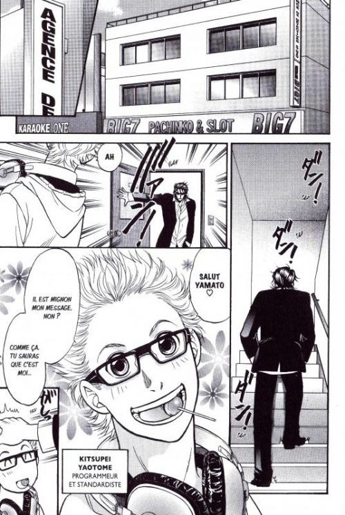 ddb64-album-page-large-20206-thumb-2