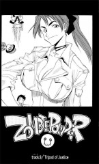 zombiepowder,tonkam,kubo,shonen,032013,062013,710,810,anneaux,mort