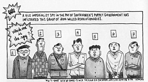 Pyongyang, Delisle, l'association, dictature, humour, chroniques