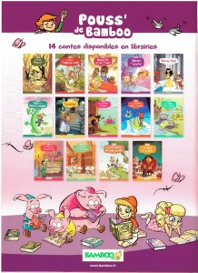 pouss' de bamboo,la belle et la bête,le petit garçon qui criait au loup,domas,david,bamboo édition,hélène beney,sylvie bonino