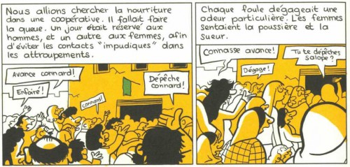 L'Arabe du futur, Sattouf, allary,05/2014