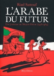 l'arabe du futur.jpg