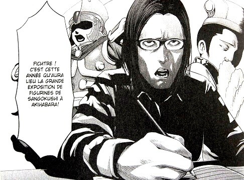 prison school t4,akira hiramoto,soleil,910,voyeurisme,042015