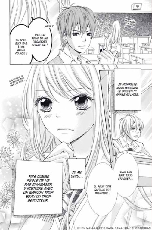 dangerous-love-ext-2-thumb