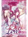 wild love t02.jpg