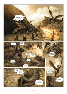 dragonsDeLaCiteRougeT1-1.jpg