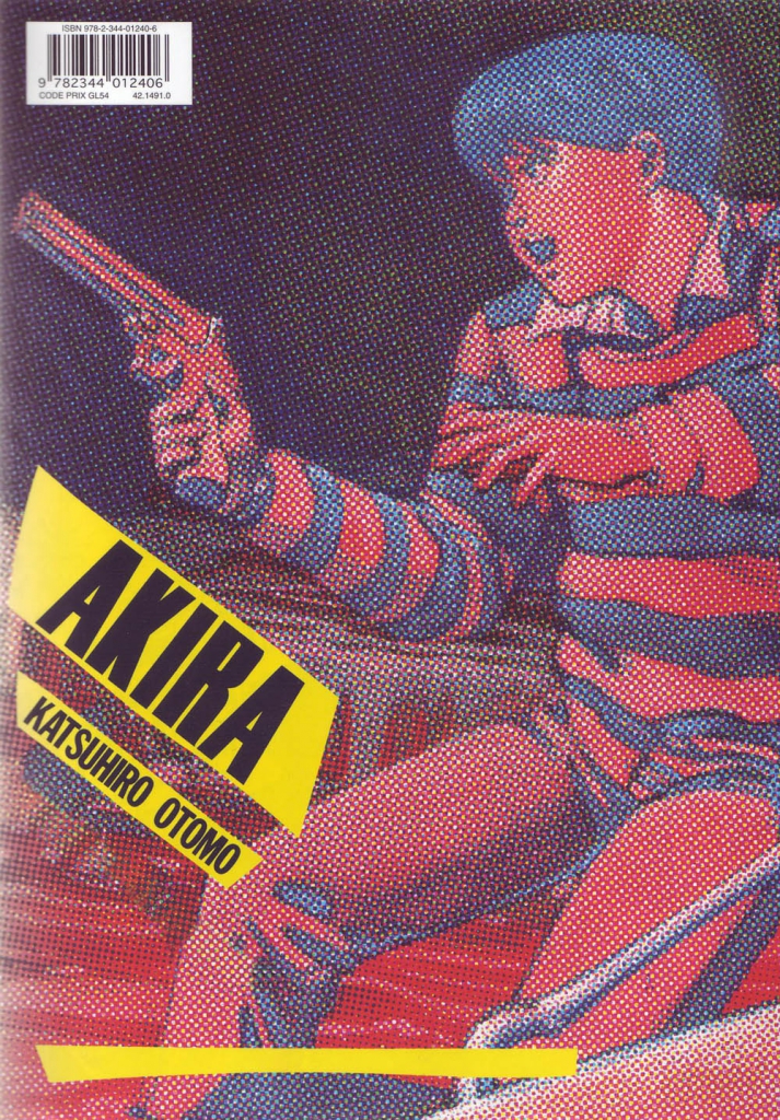 akira t