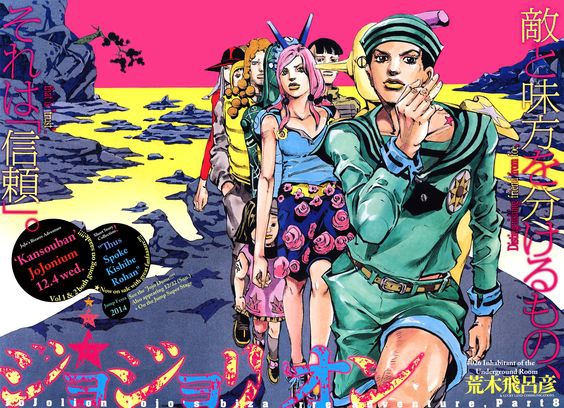 70ff9-1254689677d7c60560178b5a7d0a15a9-thumb