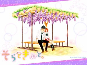 romantic-memories-visual-3.jpg