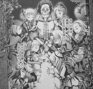 La vie en doll, tome 3, Junya Inoue, Glénat, Shônen, Magic-girls, Thriller.