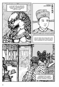 la bataille de yashan 1279,bo lu,urban china,histoire,guerre,chine,moyen âge,052017,710